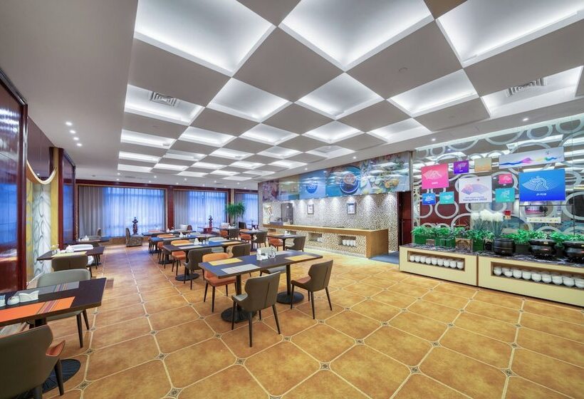 فندق Haiwaihai International