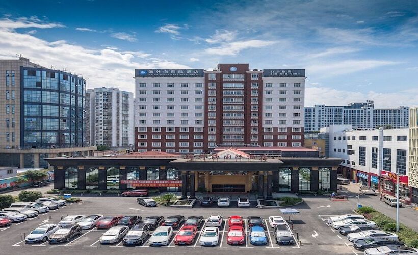 فندق Haiwaihai International