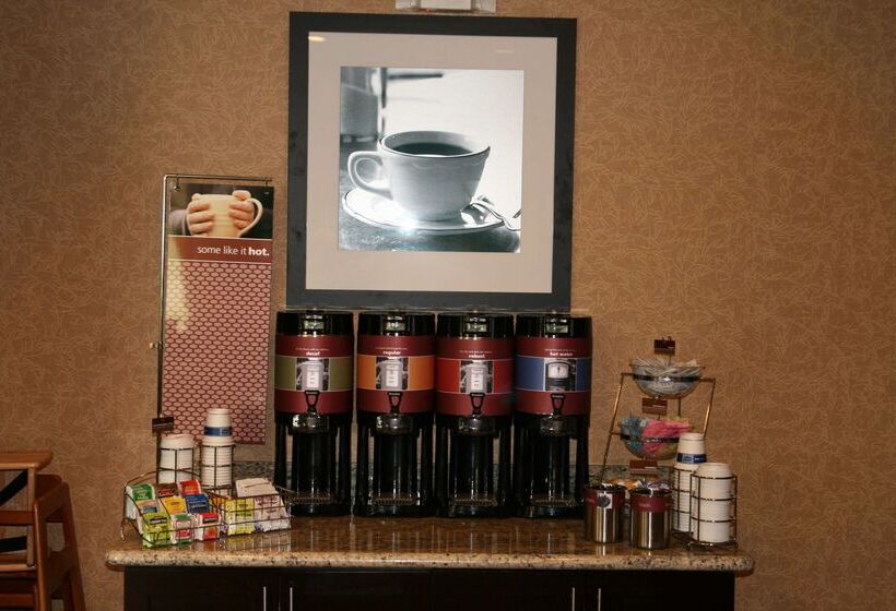 酒店 Hampton Inn & Suites Buffalo