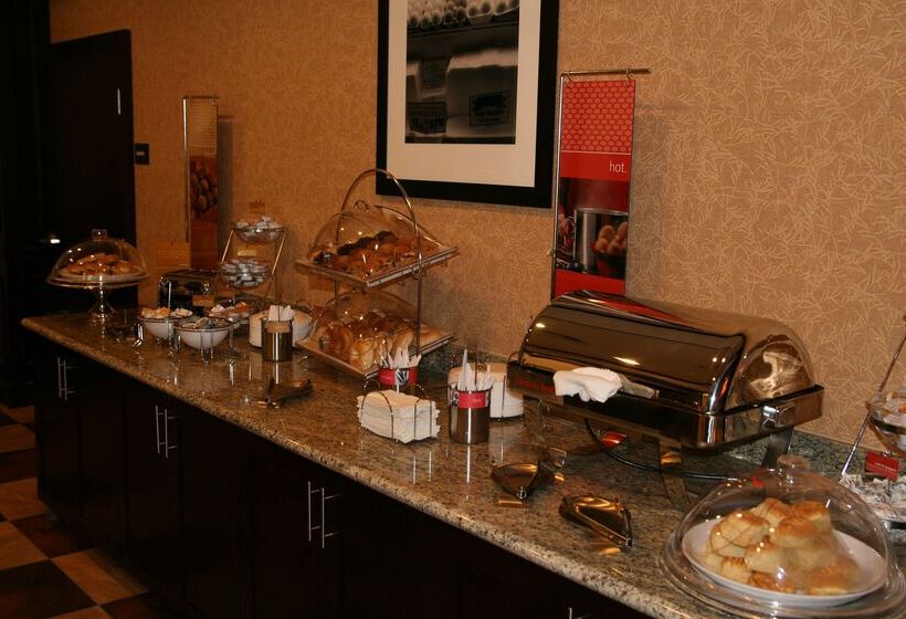 酒店 Hampton Inn & Suites Buffalo