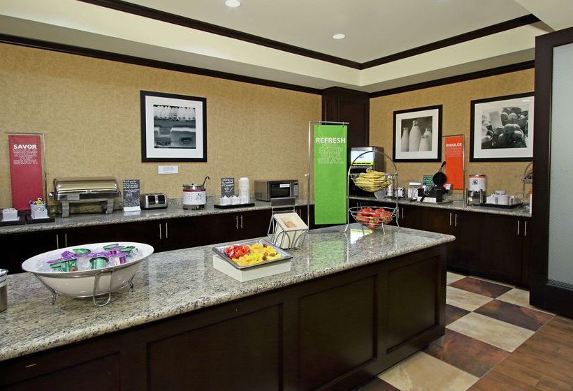 酒店 Hampton Inn & Suites Buffalo