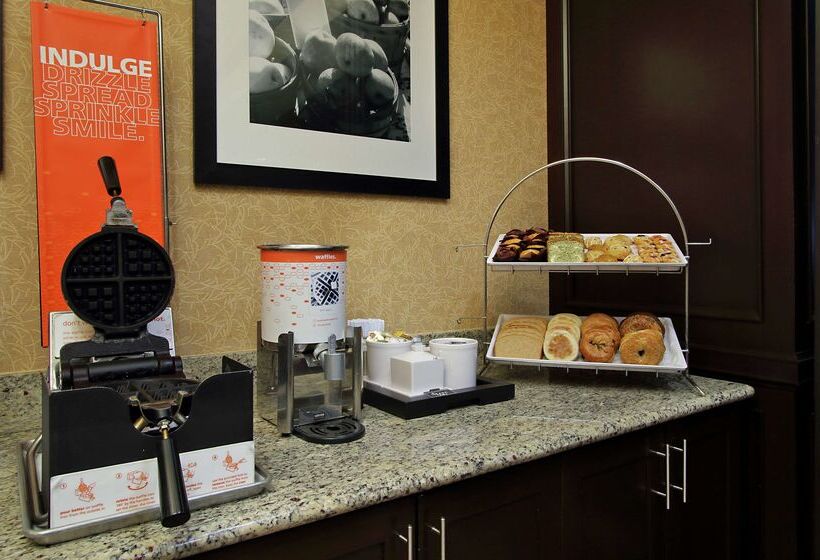 酒店 Hampton Inn & Suites Buffalo