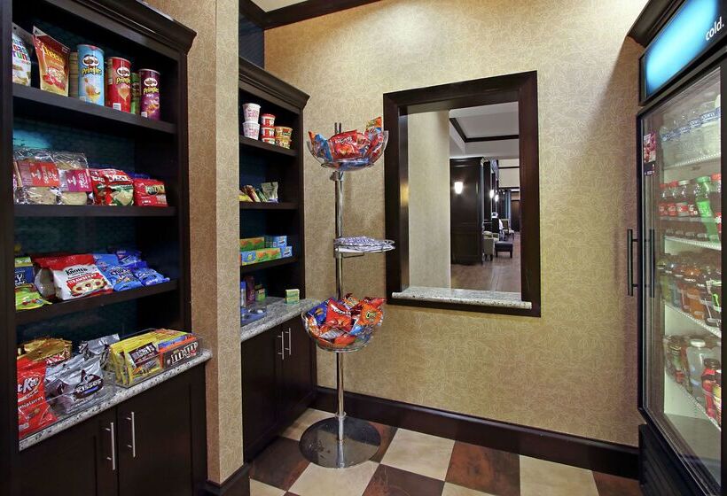 酒店 Hampton Inn & Suites Buffalo