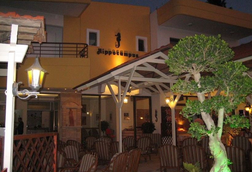 Hotel Hippocampus