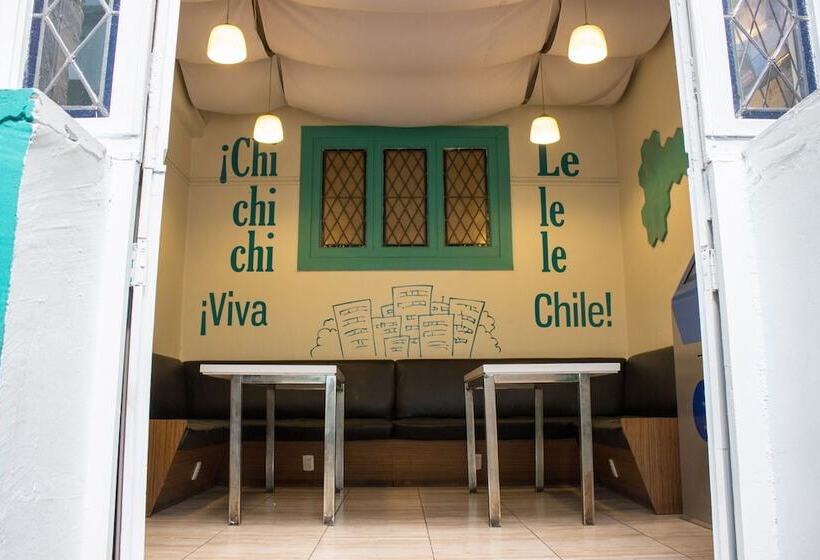 فندق Hostal Forestal