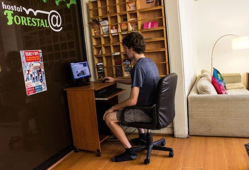 فندق Hostal Forestal