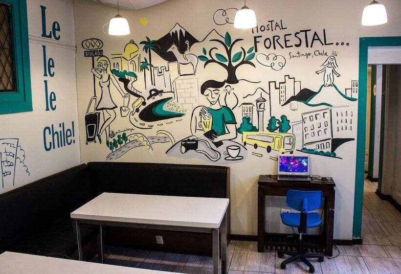 فندق Hostal Forestal