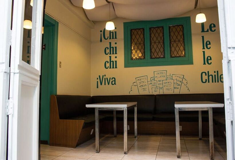 فندق Hostal Forestal