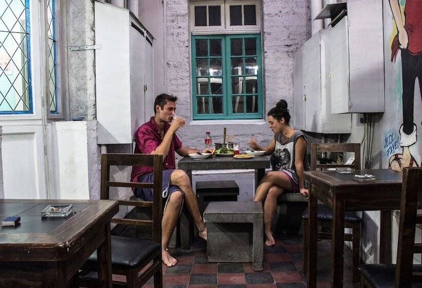 فندق Hostal Forestal