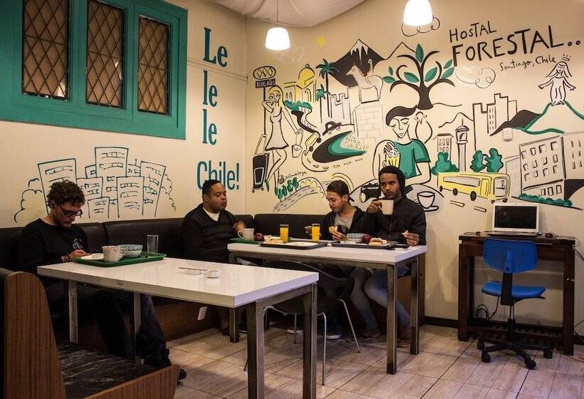 فندق Hostal Forestal