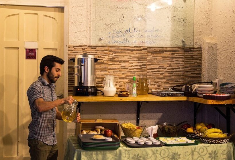 فندق Hostal Forestal