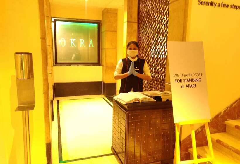 Hyderabad Marriott Hotel & Convention Centre