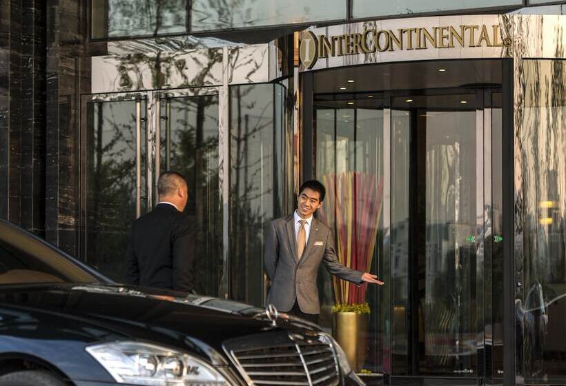 ホテル Intercontinental Shijiazhuang, An Ihg