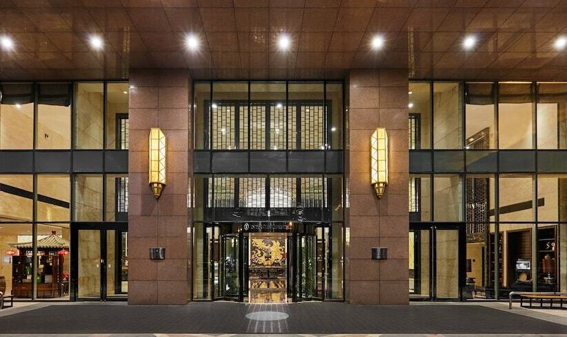 هتل Intercontinental Tangshan, An Ihg