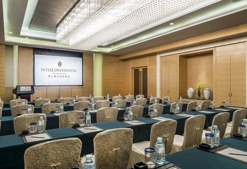 هتل Intercontinental Tangshan, An Ihg