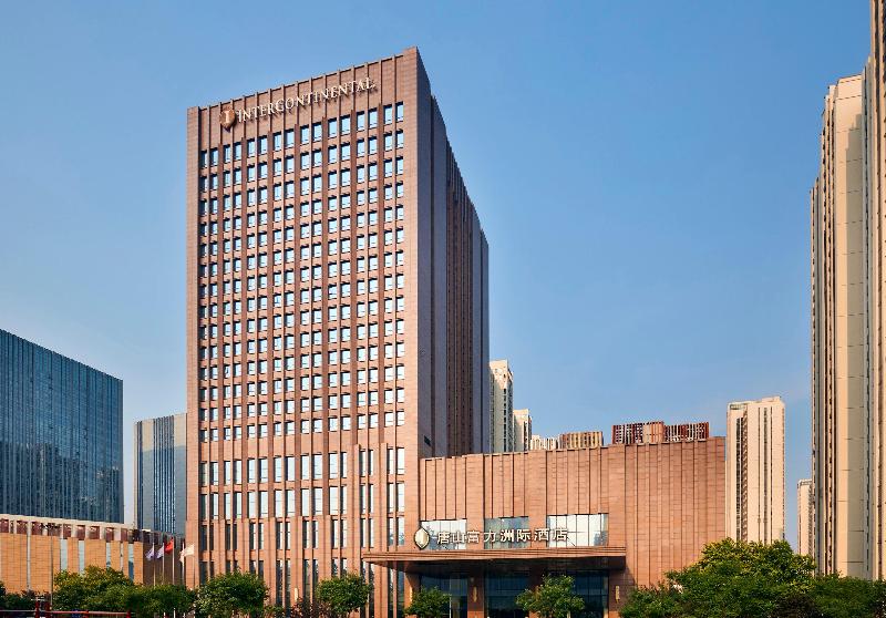 هتل Intercontinental Tangshan, An Ihg