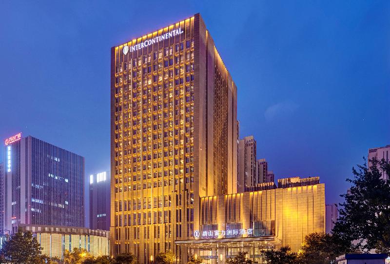 هتل Intercontinental Tangshan, An Ihg