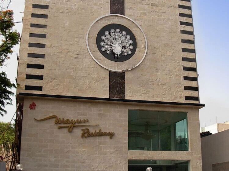 호텔 Mayur Residency