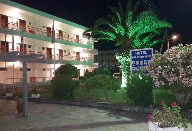 Отель Prassino Nissi