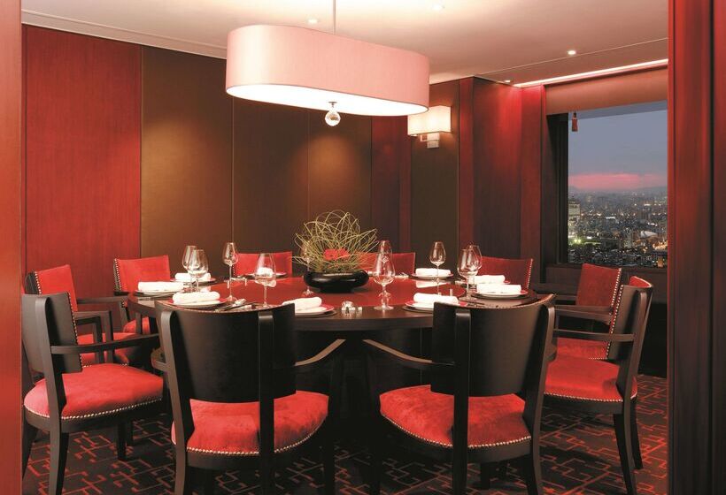 호텔 Shangrila Far Eastern, Taipei