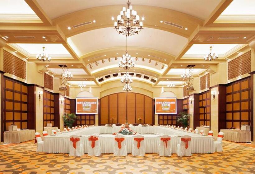 Hotel Xiamen Royal Victoria