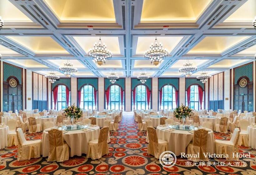 Hotel Xiamen Royal Victoria