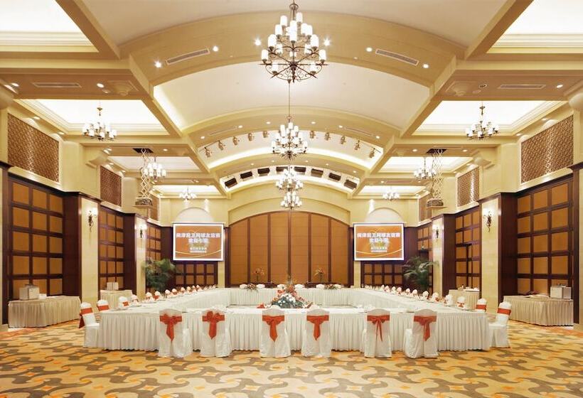 Hotel Xiamen Royal Victoria