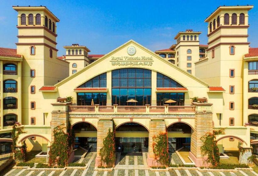 Hotel Xiamen Royal Victoria