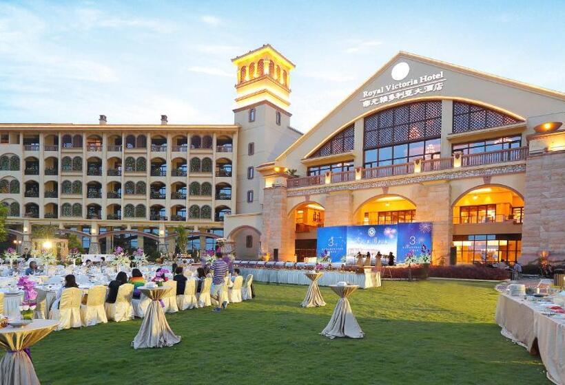 Hotel Xiamen Royal Victoria