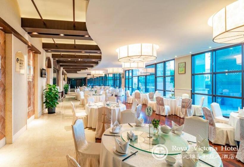 Hotel Xiamen Royal Victoria