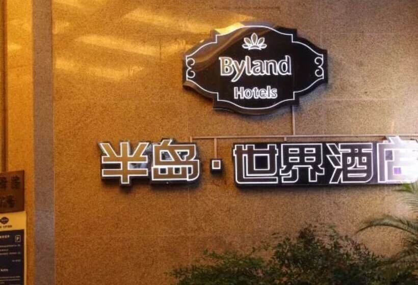 Hotel Yiwu Byland World