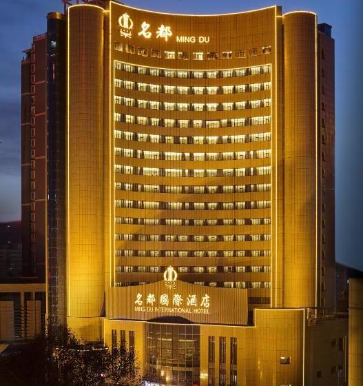 Mingdu International Hotel