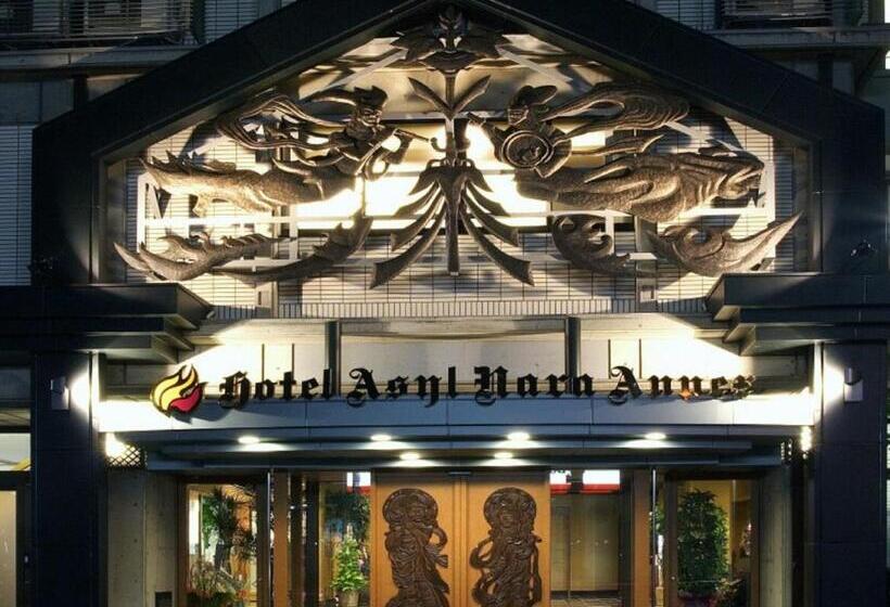호텔 Asyl Nara Annex