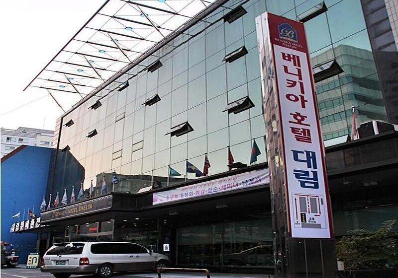호텔 Benikea  Daelim