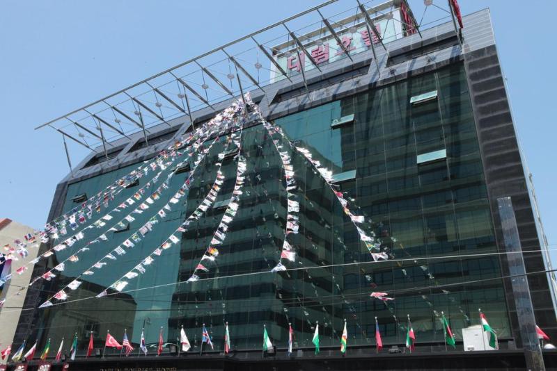 호텔 Benikea  Daelim