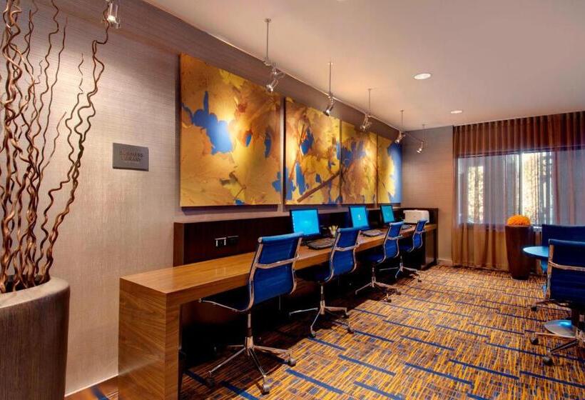 酒店 Courtyard By Marriott Madison East