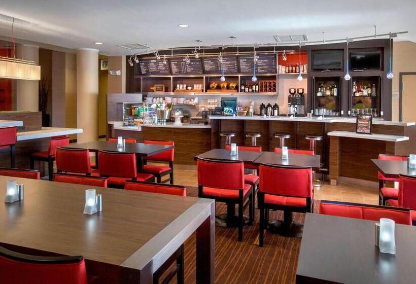 בית מלון כפרי Courtyard By Marriott Paramus