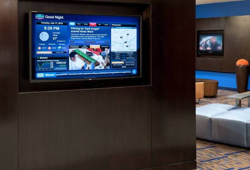 فندق Courtyard Texarkana