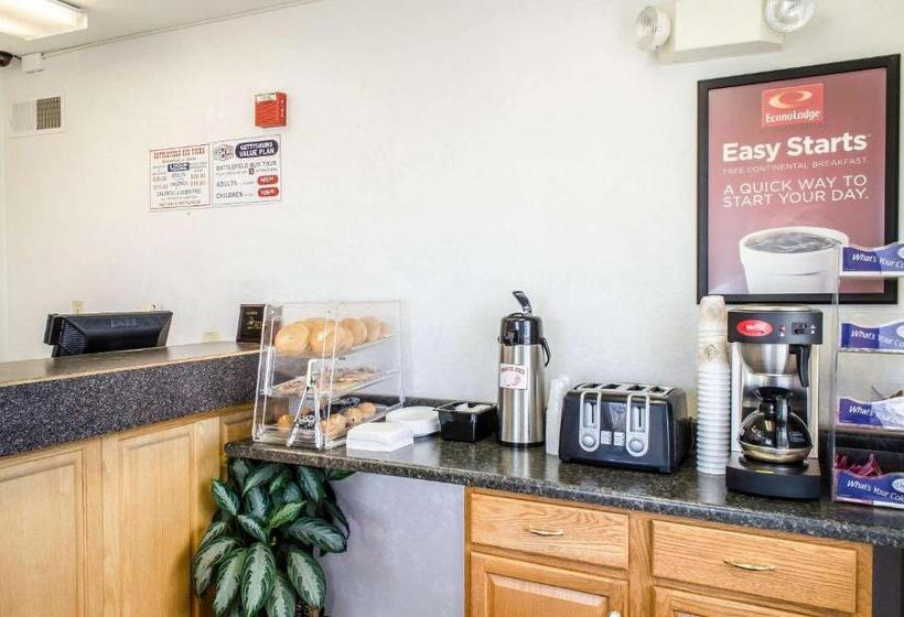 فندق Americas Best Value Inn Gettysburg