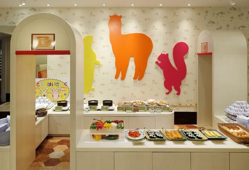 فندق Epinard Nasu