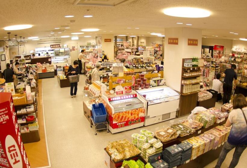 فندق Epinard Nasu