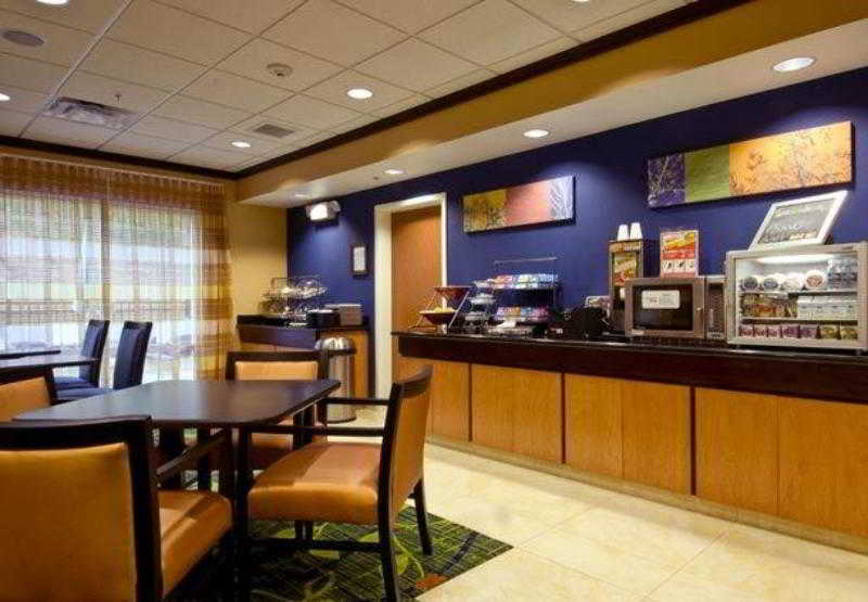 فندق Fairfield Inn & Suites Cartersville