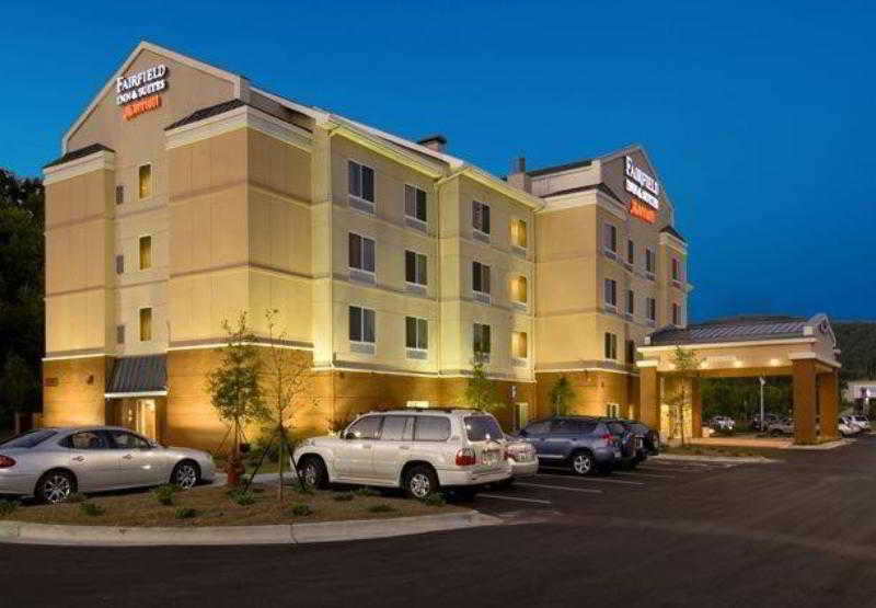 فندق Fairfield Inn & Suites Cartersville