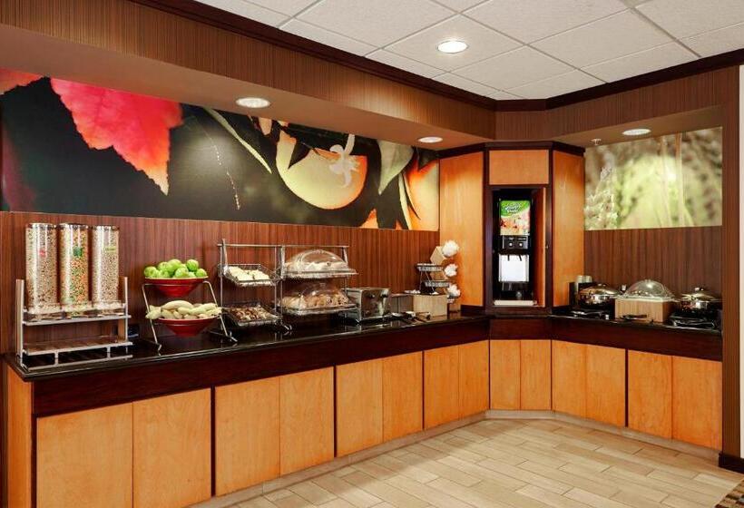 فندق Fairfield Inn & Suites Cartersville