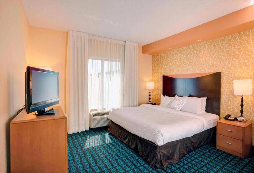 فندق Fairfield Inn & Suites Cartersville