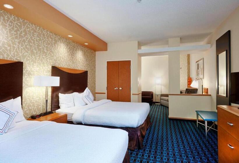 فندق Fairfield Inn & Suites Cartersville