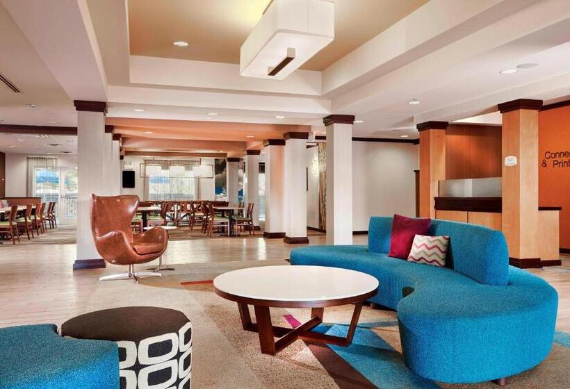 فندق Fairfield Inn & Suites Cartersville