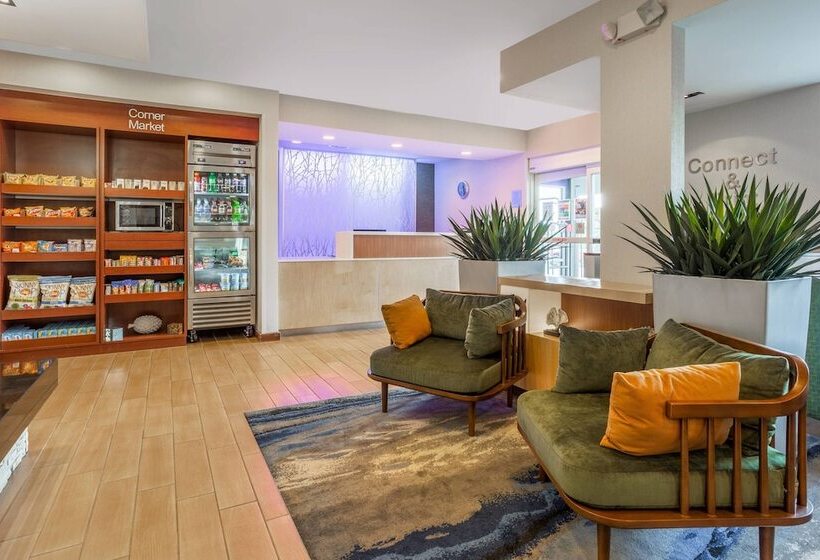 فندق Fairfield Inn & Suites Indianapolis Northwest