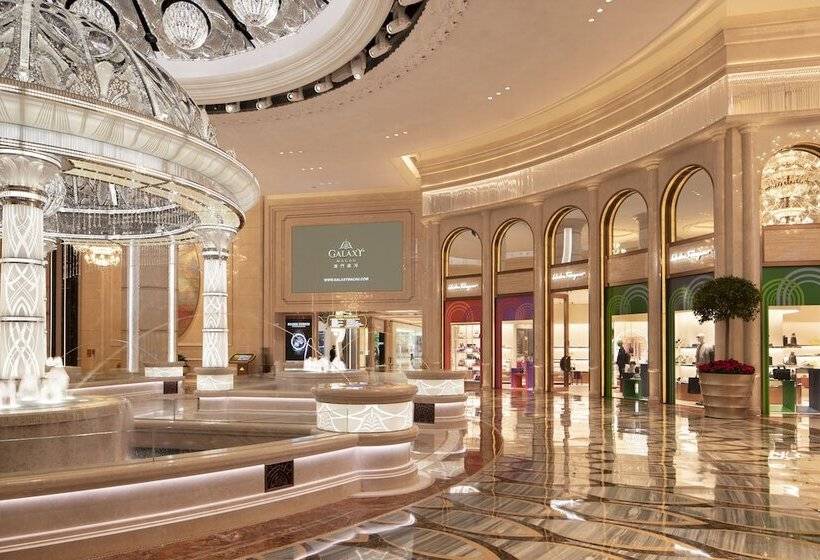 هتل Galaxy Macau