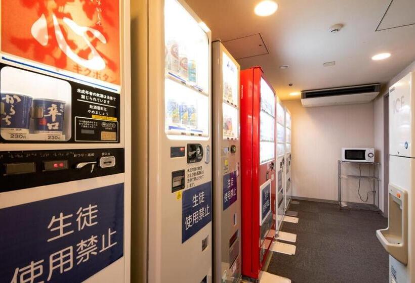 酒店 Hiroshima City Bunka Koryu Kaikan